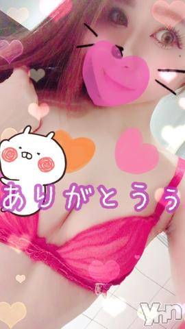 甲府ソープオレンジハウス しおん元ＡＶ女優(24)の12月21日写メブログ「ありがとう(つω`*)」