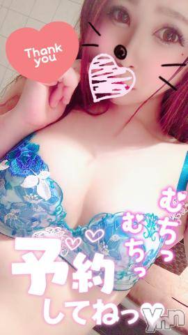 甲府ソープオレンジハウス しおん元ＡＶ女優(24)の2月25日写メブログ「今日もあと少し??」