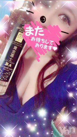 甲府ソープオレンジハウス しおん元ＡＶ女優(24)の2月27日写メブログ「今の時間まで???」