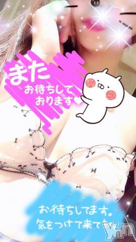 甲府ソープオレンジハウス しおん元ＡＶ女優(24)の2月27日写メブログ「ありがとう?」