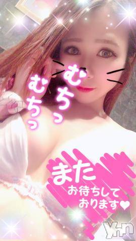 甲府ソープオレンジハウス しおん元ＡＶ女優(24)の2月28日写メブログ「あと3時間??」