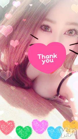 甲府ソープオレンジハウス しおん元ＡＶ女優(24)の4月10日写メブログ「嬉しい?楽しい?*?(* ?? ?*  )?*?*･」