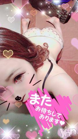 甲府ソープオレンジハウス しおん元ＡＶ女優(24)の4月12日写メブログ「平日でも?」