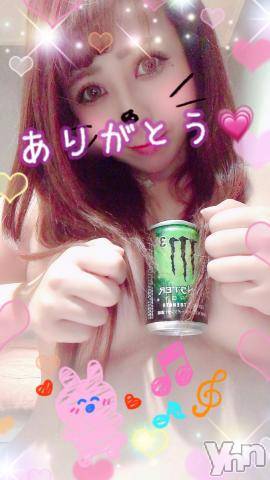 甲府ソープオレンジハウス しおん元ＡＶ女優(24)の6月24日写メブログ「ありがとう?＼(^o^)／」