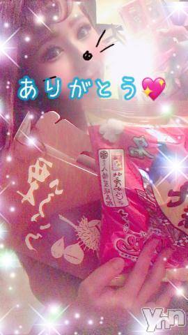 甲府ソープオレンジハウス しおん元ＡＶ女優(24)の6月26日写メブログ「今の時間まで????」