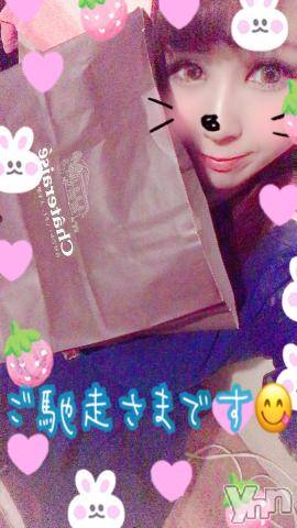 甲府ソープオレンジハウス しおん元ＡＶ女優(24)の6月26日写メブログ「お礼?つづき?」