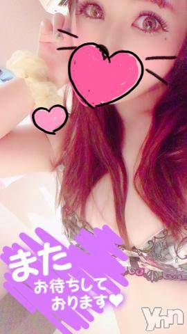 甲府ソープオレンジハウス しおん元ＡＶ女優(24)の6月27日写メブログ「たくさんありがとう?」