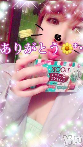 甲府ソープオレンジハウス しおん元ＡＶ女優(24)の6月30日写メブログ「明日は最終日?」