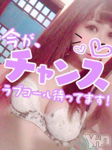 甲府ソープオレンジハウス しおん元ＡＶ女優(24)の9月7日写メブログ「お仕事お疲れ様です?*･」