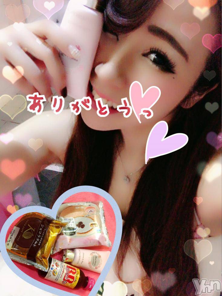 甲府ソープオレンジハウスしおん元ＡＶ女優(24)の2018年2月21日写メブログ「遊んでくれたお兄さん♬(&nbsp;•ॢ&nbsp;-ॢ)-♡”」