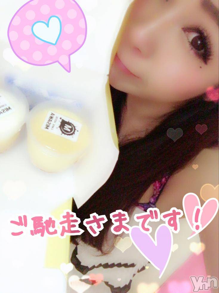甲府ソープオレンジハウスしおん元ＡＶ女優(24)の2018年4月26日写メブログ「頂き物2♡」