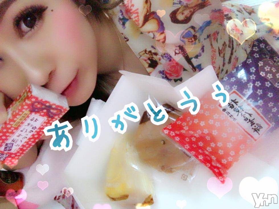 甲府ソープオレンジハウスしおん元ＡＶ女優(24)の2018年6月9日写メブログ「休憩です?」