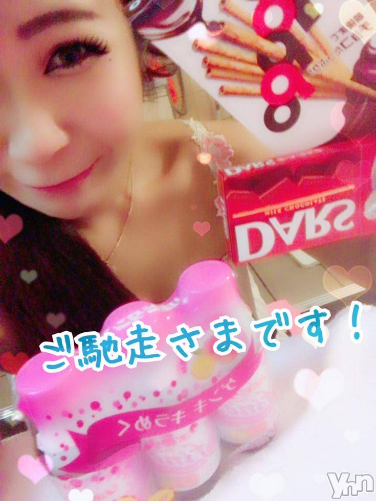 甲府ソープオレンジハウスしおん元ＡＶ女優(24)の2018年8月28日写メブログ「休憩中?(? ? ? ?? )???」