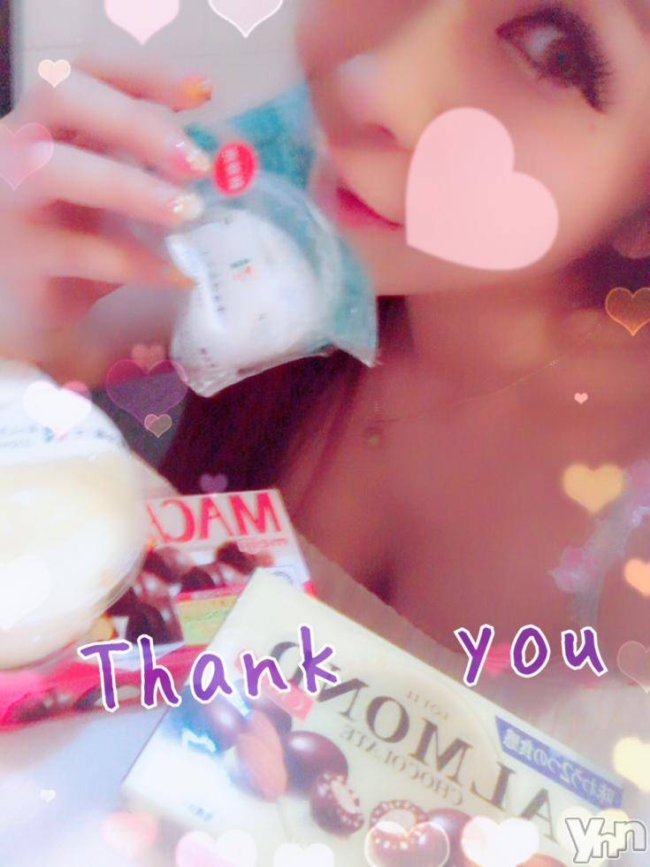 甲府ソープオレンジハウスしおん元ＡＶ女優(24)の2018年8月30日写メブログ「いただきもの２?」