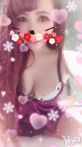 甲府ソープオレンジハウスしおん元ＡＶ女優(24)の2020年1月20日写メブログ「お湯復活！(*´∀`)人(´∀｀*)」