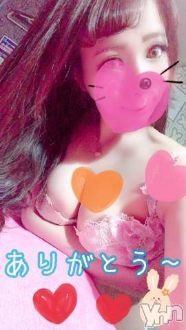 甲府ソープオレンジハウスしおん元ＡＶ女優(24)の2020年6月27日写メブログ「たくさんありがとう?」