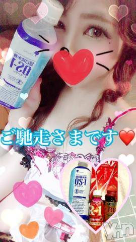 甲府ソープオレンジハウスしおん元ＡＶ女優(24)の2020年8月30日写メブログ「お礼??」