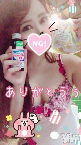 甲府ソープオレンジハウスしおん元ＡＶ女優(24)の2020年8月30日写メブログ「お礼??」