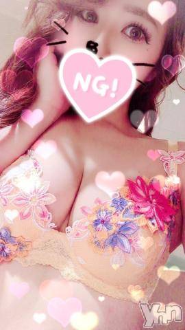 甲府ソープオレンジハウスしおん元ＡＶ女優(24)の2020年11月2日写メブログ「ありがとう(* ?? ?* )?*」