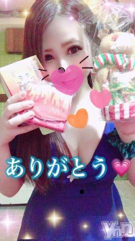 甲府ソープオレンジハウスしおん元ＡＶ女優(24)の2020年12月21日写メブログ「本指名様?」