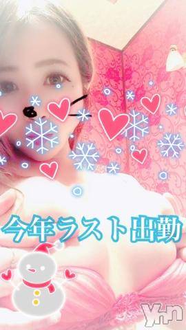 甲府ソープオレンジハウスしおん元ＡＶ女優(24)の2020年12月22日写メブログ「ありがとう?」