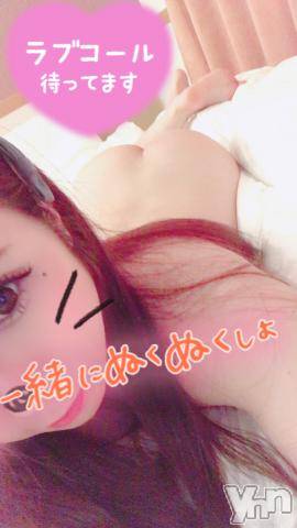 甲府ソープオレンジハウスしおん元ＡＶ女優(24)の2021年2月25日写メブログ「先程のお兄さん?」