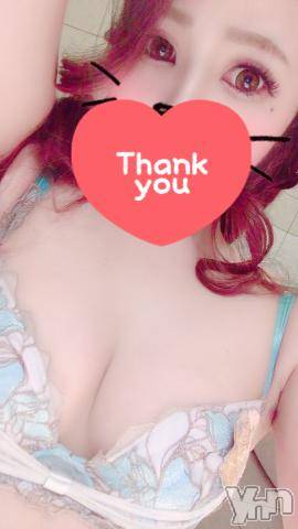 甲府ソープオレンジハウスしおん元ＡＶ女優(24)の2021年4月14日写メブログ「ありがとう?」