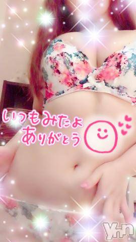 甲府ソープオレンジハウスしおん元ＡＶ女優(24)の2021年6月26日写メブログ「昨日のお礼??」