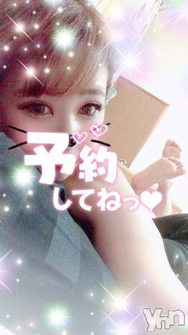 甲府ソープオレンジハウスしおん元ＡＶ女優(24)の2021年6月27日写メブログ「おはよう?」