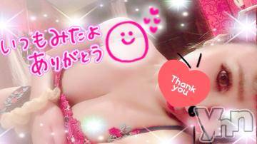 甲府ソープオレンジハウスしおん元ＡＶ女優(24)の2021年8月21日写メブログ「8月25日～?」