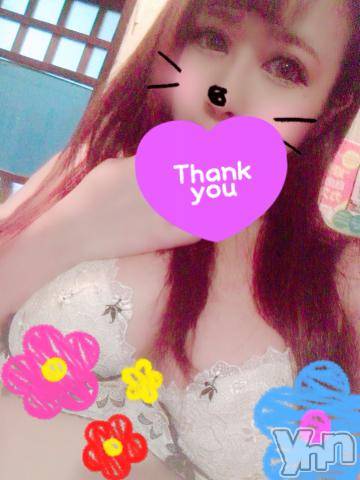 甲府ソープオレンジハウスしおん元ＡＶ女優(24)の2021年9月7日写メブログ「さきほどのお兄さん?」