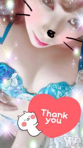 甲府ソープオレンジハウスしおん元ＡＶ女優(24)の2021年9月8日写メブログ「さきほどのお兄さん?」