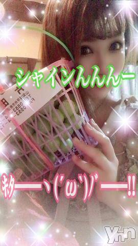 甲府ソープオレンジハウスしおん元ＡＶ女優(24)の2021年9月10日写メブログ「ご予約ありがとうです?*･」