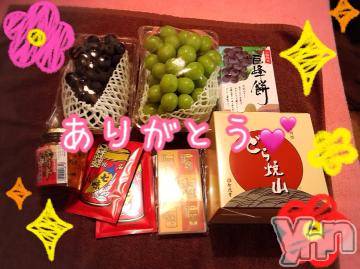 甲府ソープオレンジハウスしおん元ＡＶ女優(24)の2021年9月11日写メブログ「たくさんありがとうです??」