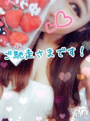 甲府ソープオレンジハウス しおん元ＡＶ女優(24)の4月4日写メブログ「休憩中٩(ˊ࿀ˋ⋆)و」