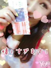 甲府ソープオレンジハウス しおん元ＡＶ女優(24)の7月20日写メブログ「休憩中??」