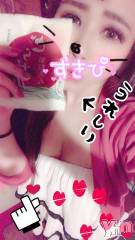 甲府ソープオレンジハウス しおん元ＡＶ女優(24)の1月17日写メブログ「お礼その 2 (ﾉ)・ω・(ヾ)???」