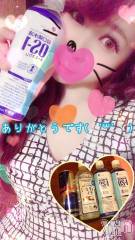 甲府ソープオレンジハウス しおん元ＡＶ女優(24)の6月25日写メブログ「休憩中??」