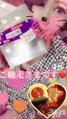 甲府ソープオレンジハウス しおん元ＡＶ女優(24)の8月27日写メブログ「初日スタート本指名様?」