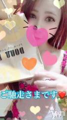 甲府ソープオレンジハウス しおん元ＡＶ女優(24)の10月30日写メブログ「今の時間まで…?」