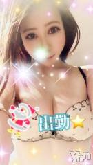 甲府ソープオレンジハウス しおん元ＡＶ女優(24)の12月19日写メブログ「おはよう?」