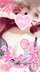 甲府ソープオレンジハウス しおん元ＡＶ女優(24)の4月10日写メブログ「スタート本指名様?」