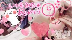 甲府ソープオレンジハウス しおん元ＡＶ女優(24)の4月10日写メブログ「さきほどのお兄さん?」