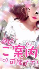 甲府ソープオレンジハウス しおん元ＡＶ女優(24)の4月14日写メブログ「Mット祭りヾ(*´ω`*)ﾉ?」