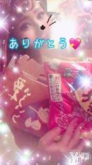 甲府ソープオレンジハウス しおん元ＡＶ女優(24)の6月26日写メブログ「今の時間まで????」