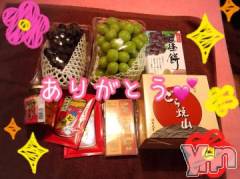 甲府ソープオレンジハウス しおん元ＡＶ女優(24)の9月11日写メブログ「たくさんありがとうです??」
