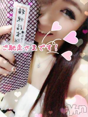 甲府ソープ オレンジハウス しおん元ＡＶ女優(24)の2月20日写メブログ「前半来てくれた方♡」