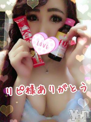 甲府ソープ オレンジハウス しおん元ＡＶ女優(24)の4月28日写メブログ「休憩中♡昨日も今日もありがとう♡」