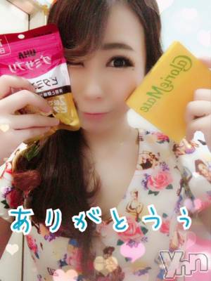 甲府ソープ オレンジハウス しおん元ＡＶ女優(24)の6月13日写メブログ「休憩中?( ? )?」