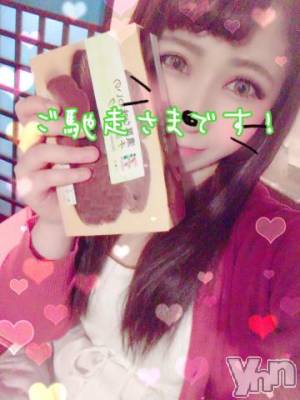 甲府ソープ オレンジハウス しおん元ＡＶ女優(24)の4月11日写メブログ「頂き物??」